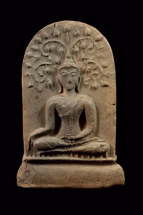 Item #21528402275463517980432380301145391832542102398999364208234688915959810359297 Media