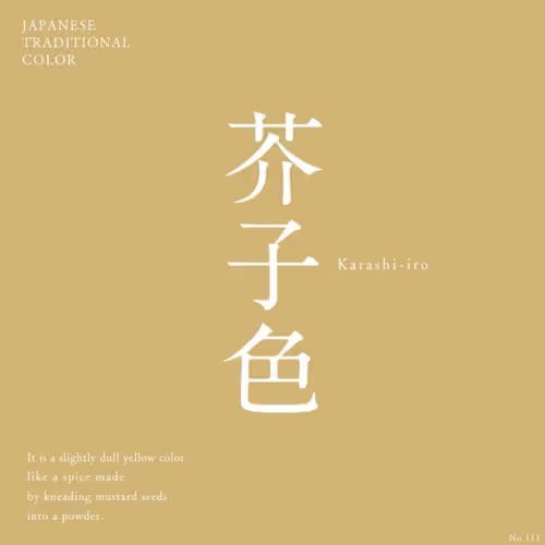 Item #89127128478782104429064866288314259680108973320900792073944436937393415651338 Media