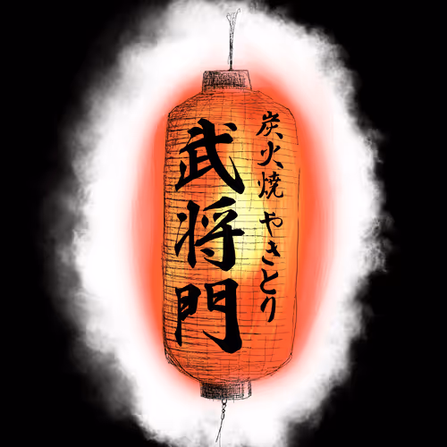 bebe52-re Collection