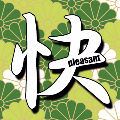 Item #38414910530141765966835586565983523524284222597853327264603921002179248259073 Media