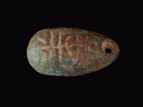 Item #13054743461556892059086844820140622319047360899879579049167545209589766029313 Media