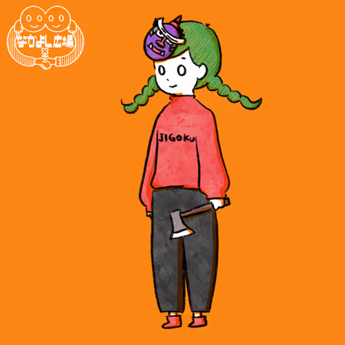 Item #109201394166956651053087643726395132545679314997802520771514988573513010380801 Media