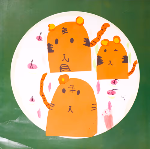 Item #27669081799571785324005201676200741937971108094755861316376974645182326636545 Media