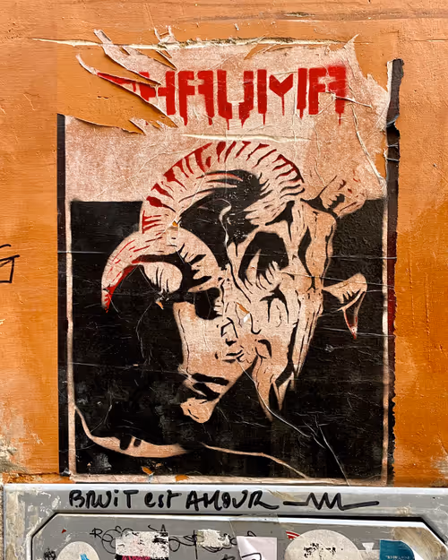 Item #115382872246900266503953808513046119655852257114363126503850272346045526573057 Media