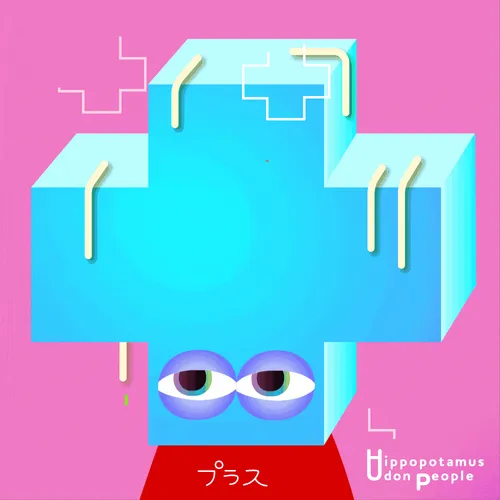 Item #51595272987235547610087117931897943868894235193120870813052929049219842441217 Media