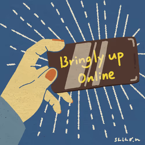 Item #85157415206570729477903917262198586063425848711526884285538730470088963522561 Media