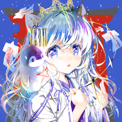 25395533783521501190050596055304925967667458809817550968724067315916826738689