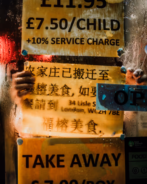 Item #55440886487937580274167437341387519678257013986126543852077000331633943904257 Media