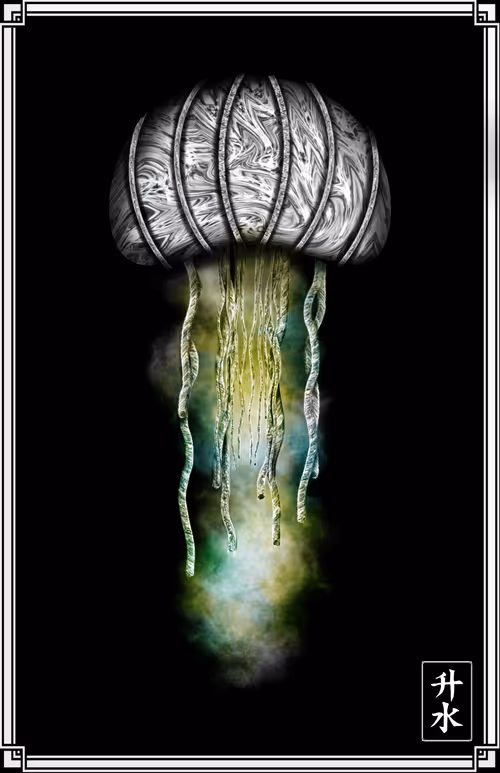 Item #51297453693788132298669809830038636826071347270421607062891709963611806892033 Media