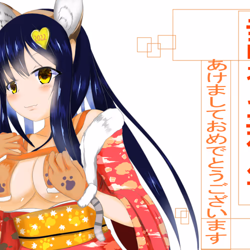 Untitled Collection #203953086