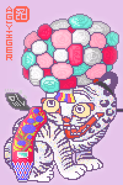 Item #79750883549304447314829693252641926848756728624821293437309515112850883870722 Media