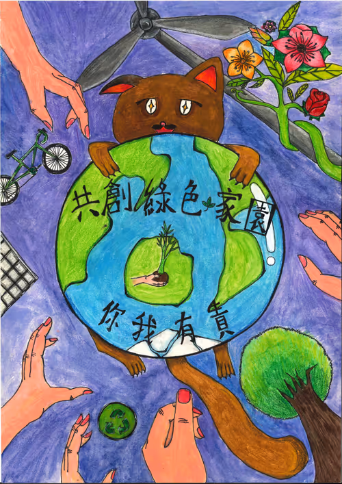 Item #51411197344685390649305354745732971000042973756609509356329595922315430854657 Media