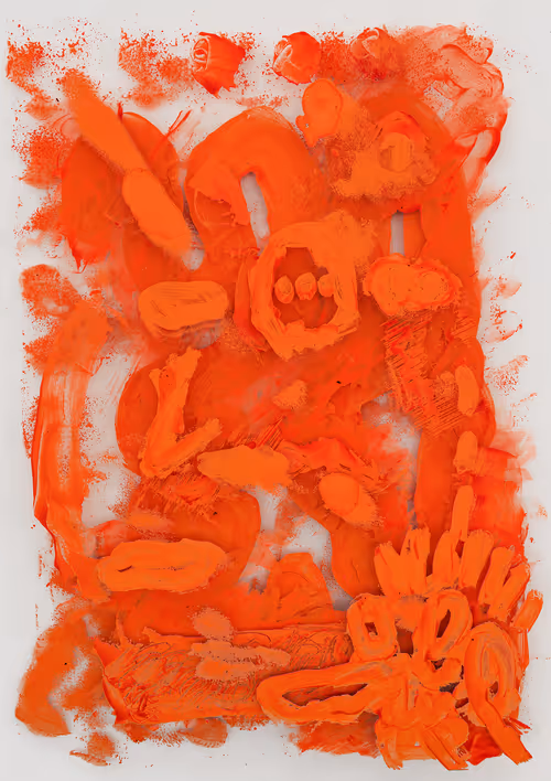 Item #5539002319654214125120290724993069960582129863071278088855903551092686848001 Media