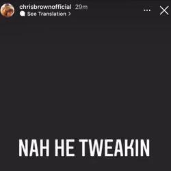 CB "Nah He Tweakin"