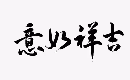 Item #89122859388136394203036627070696250166614725572333686446410253630342300696577 Media