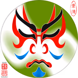 歌舞伎 隈取り・002 景清