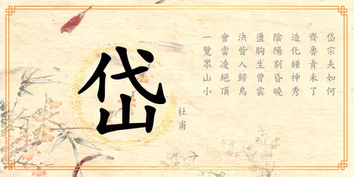 Item #68154055605550840156886479497849555926223576011160242785608188443506209980417 Media