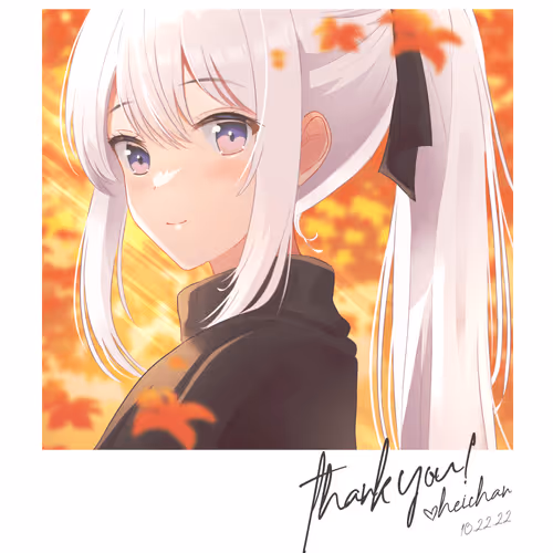 Reminisce By Hei