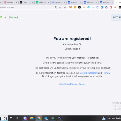 Post by 0x44001ed07268A3f4217bA9f72272db4C446eac79 on Atticc at 07.04.2023