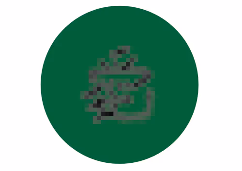 Item #58022047847289466299519266146056537162627908972455729738191060117479764262913 Media