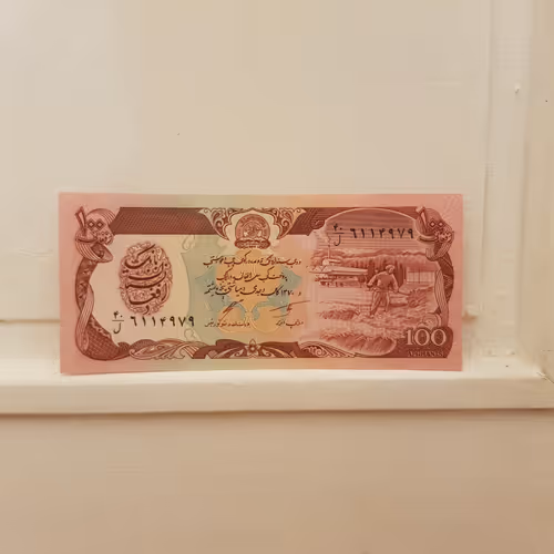 Item #48076536090557812459038733297133558652292746806015064288453035837048204820481 Media