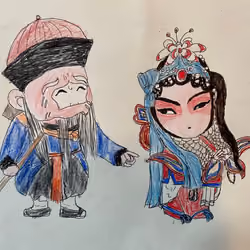 China Drama 3