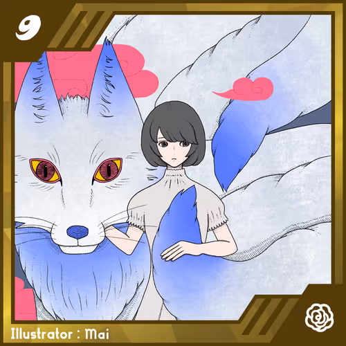 Item #78487248524772538019341091491918814625837007999946808214265359763865660817409 Media