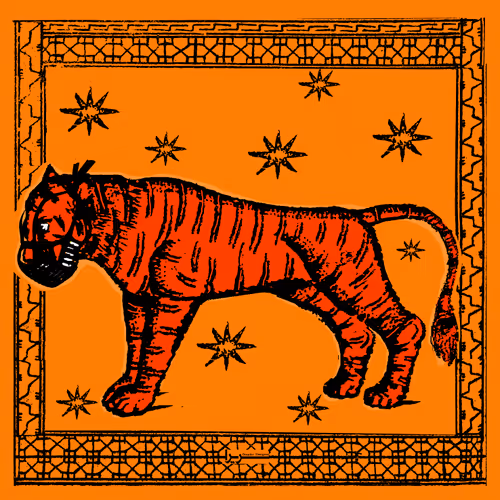 Item #114105643618767143495848164341760601481505176331724104635719843376010522263553 Media