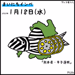 81664083123670143983968740139941474364733981378414170565535210309671739981825