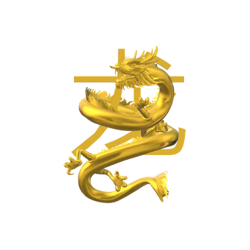 Dragon - Gold Edition 金龍