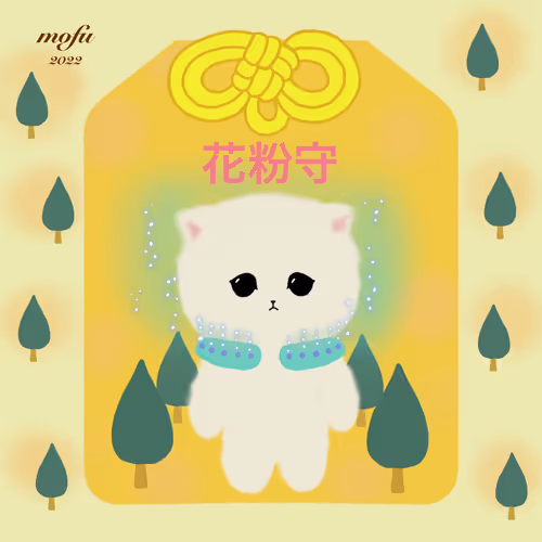 Item #49139783511130422005780050711592938105156810550320282898541310585859074949121 Media