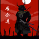 00218_ Collection