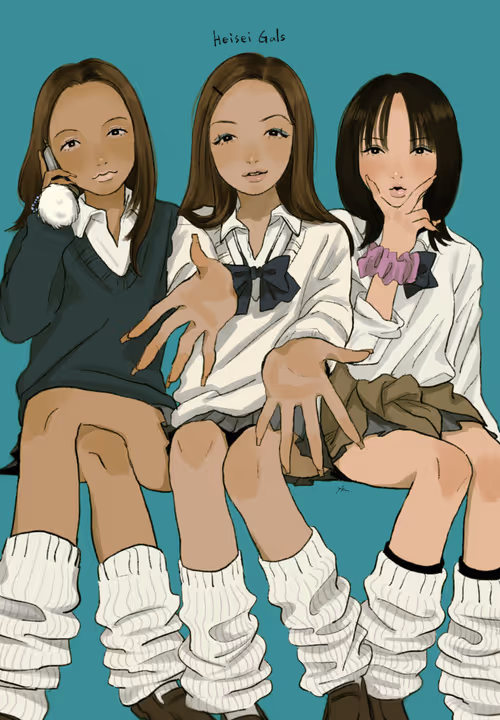 Item #1062964378866215121028281109691063083947004860702317505561580227603831193601 Media