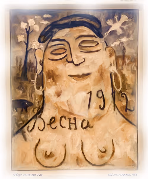 Item #25766228410116791685339336380012731519026805930459738932816938682966798762084 Media