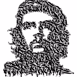 Che Guevara freedom