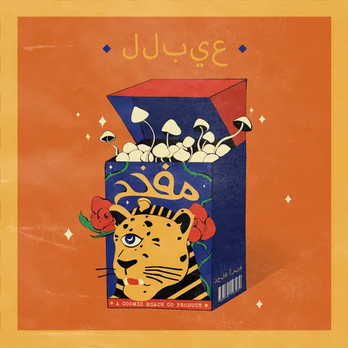 Item #38564597034361499404624058733000007751074283871891055372290281504380345647105 Media