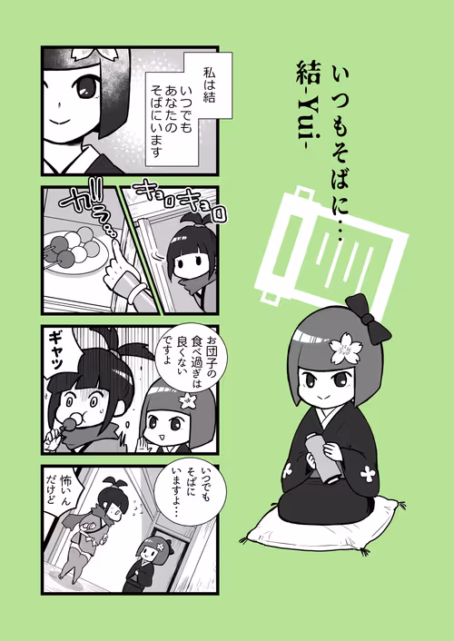 Item #57359249689363908952805347155627532056917882434956876470541392778086676692993 Media