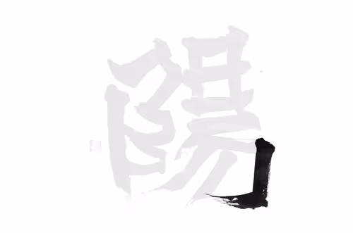 Item #19475570134778432165177705501693718220170233709003462538409443585971170836481 Media