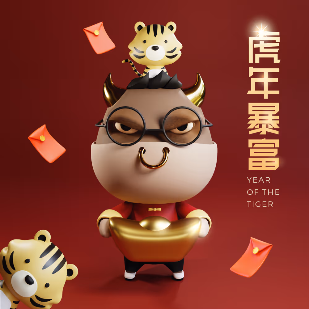 MadBulL | Year of Tiger