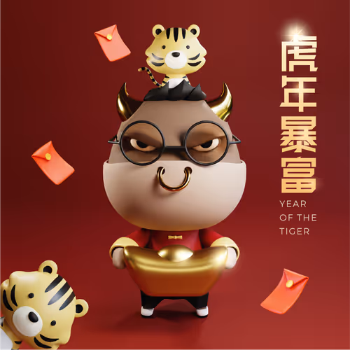 MadBulL | Year of Tiger