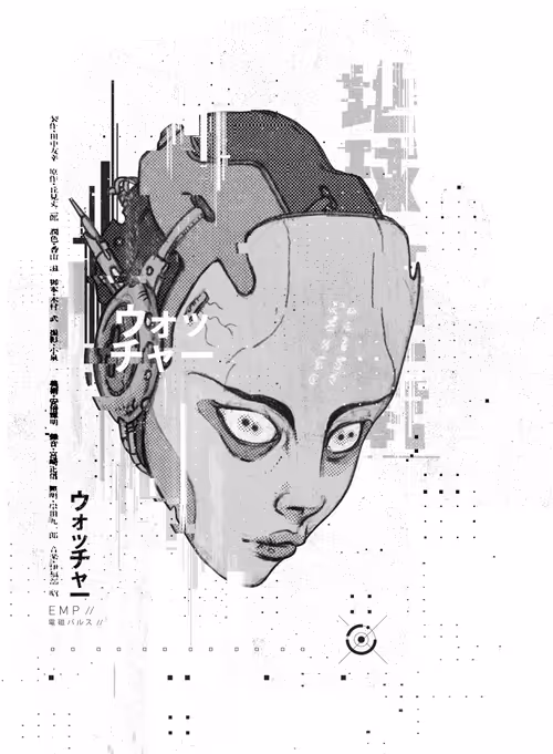 Item #89388923773054568430985969920201501778077815144423148316740486911040285573121 Media