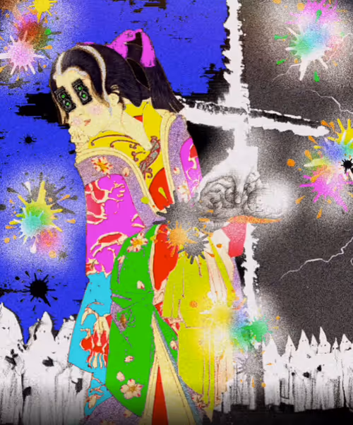 Item #63691191964392905296188209890639487377342559701254189949448692117364616986625 Media