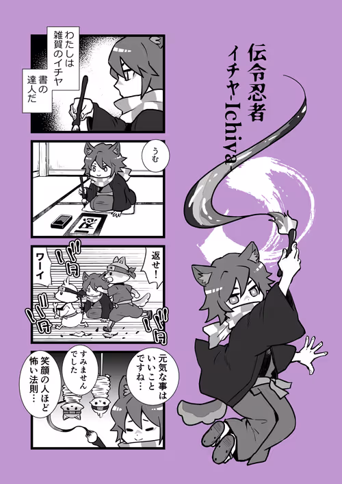 Item #57359249689363908952805347155627532056917882434956876470541392795678862737409 Media