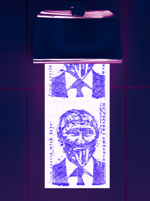 Item #15134709310911277842728697403753673439210482131750318059492546884093777805313 Media