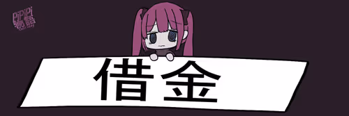 Koni Art COLLECTION* Polygon