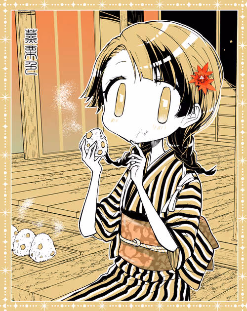 Item #33295738164943048445644137685137836779610944697738956065107897298697175695361 Media