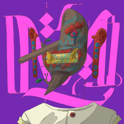 56028227806647470553748583493809279942398511544575079784003454128175796191233