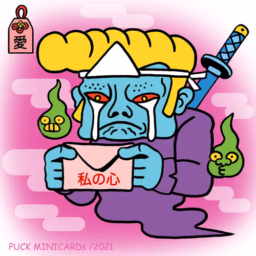 Item #1595802431141894906889021847839484706744000496307030899724678030126269595658 Media