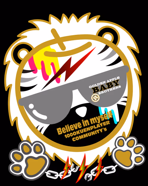 Item #18222323781383751126728125250634993733550935018440079598159245878644514488321 Media