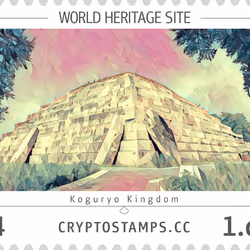 World Heritage Site #4 - Koguryo Kingdom